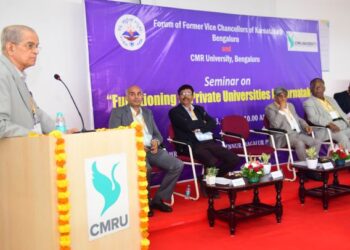 Seminar on “Functioning of Private Universities in Karnataka” held at CMR University