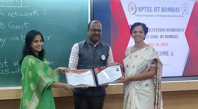 Sanjay Ghodawat University Ranks Among Top 200 in India in SWAYAM-NPTEL Performance