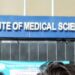 Arbitration ruling clears path for MBBS and PG admissions to proceed for 2025–26 academic year at HIMSR