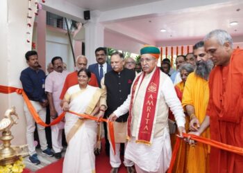 Amrita Vishwa Vidyapeetham opens International School of Law