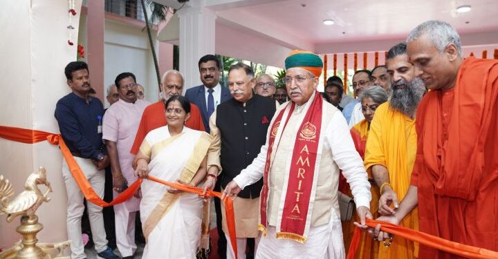 Amrita Vishwa Vidyapeetham opens International School of Law