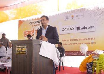 OPPO India partners with Ummeed NGO to establish Smart Classrooms in 44 Govt Primary Schools