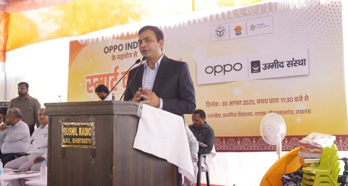 OPPO India partners with Ummeed NGO to establish Smart Classrooms in 44 Govt Primary Schools