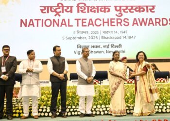President of India Confers National Awards on Teachers