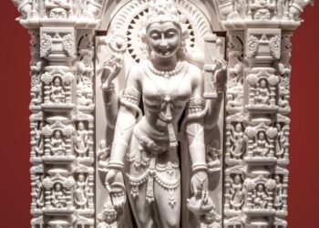 Abhay Prabhavana Museum marks Teachers’ Day with Reflections on Knowledge, Values and the Role of Gurus