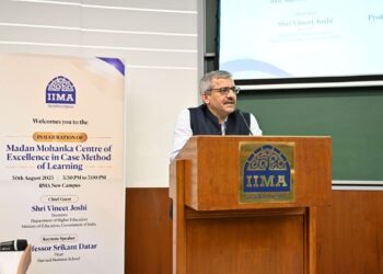 IIMA inaugurates Madan Mohanka Centre of Excellence in Case Method of Learning to advance case-based pedagogy