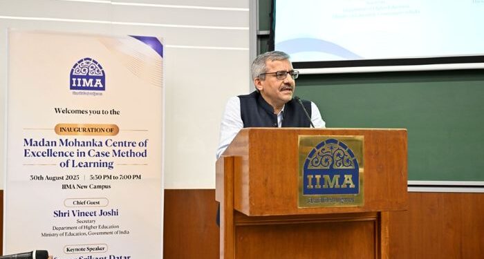 IIMA inaugurates Madan Mohanka Centre of Excellence in Case Method of Learning to advance case-based pedagogy