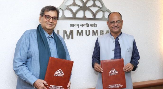 IIM Mumbai & WWI Partner for MBA in Media & Entertainment