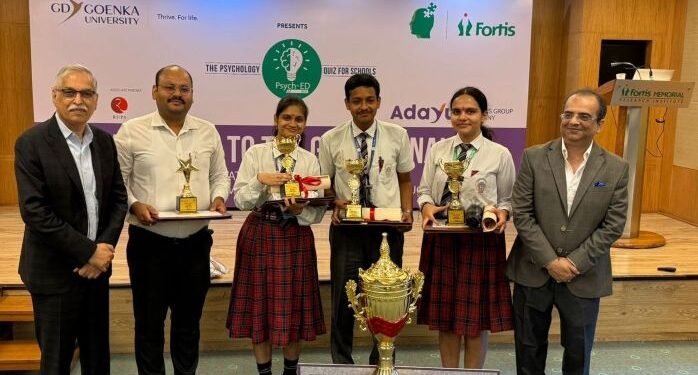 Sunbeam School, Lahartara (Varanasi) wins the 8th Edition of PsychED