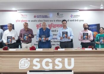 AISECT launches AI Literacy Mission, to Empower 10 million Youth by 2030