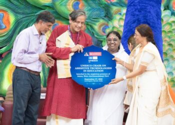Amrita Vishwa Vidyapeetham Establishes UNESCO Chair on Assistive Technologies in Education