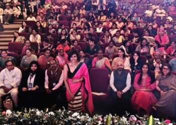 Forum for Creches and Childcare Services and Mobile Creches ANNUAL AWARDS presented