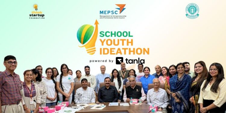 School Youth Ideathon 2025 launched; Students from Classes 4–12 invited to submit entrepreneurial ideas