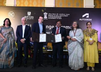 NSTIs and it is faculty and students to train on Design major Autodesk following DGT’s collaboration