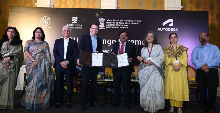 NSTIs and it is faculty and students to train on Design major Autodesk following DGT’s collaboration