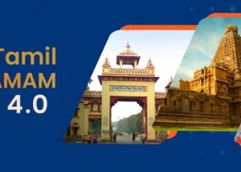 4th edition of Kashi Tamil Sangamam celebrating civilizational bonds between Tamil Nadu and Kashi announced from Dec 2