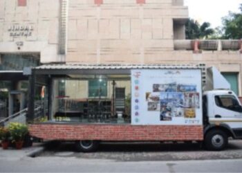 Jindal Stainless via its Stainless Academy targets training and upskilling 5 lakh+ MSMEs by 2030