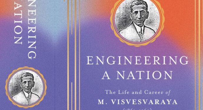 Aparajith Ramnath wins Kamaladevi Chattopadhyay NIF Book Prize 2025 for Engineering a Nation: The Life and Career of M. Visvesvaraya