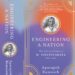 Aparajith Ramnath wins Kamaladevi Chattopadhyay NIF Book Prize 2025 for Engineering a Nation: The Life and Career of M. Visvesvaraya