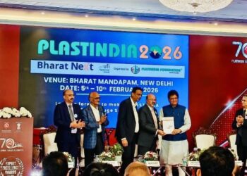 Union Minister, Piyush Goyal launches IIM CALCUTTA INNOVATION PARK (IIMCIP) & PLASTINDIA FOUNDATION