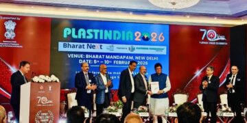 Union Minister, Piyush Goyal launches IIM CALCUTTA INNOVATION PARK (IIMCIP) & PLASTINDIA FOUNDATION