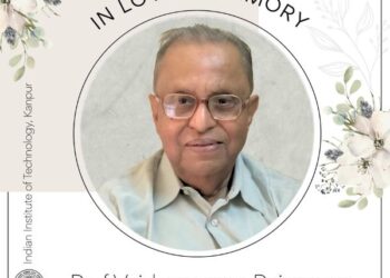 India’s Pioneering Computer Scientist and Educator, Professor Vaidyeswaran Rajaraman, Passes Away at 92
