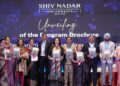 Shiv Nadar University, Delhi-NCR launches India’s first B.A. (Research) in Interdisciplinary Humanities and Social Sciences