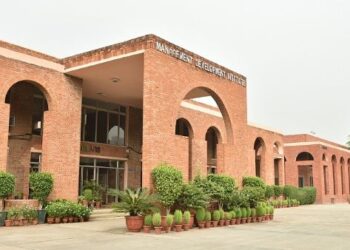 MDI Gurgaon secures EQUIS Accreditation