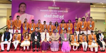 Pradhan Mantri Rashtriya Bal Puraskar 2025: 20 children receive national award in six categories