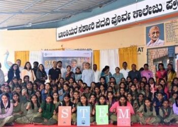 7 Karnataka Govt schools get helping hand for STEM learning and digital access from Applied Materials India- Nasscom Foundation partnership