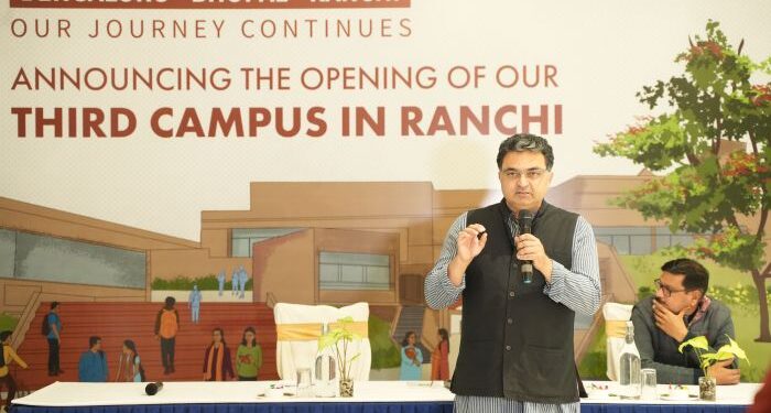 Azim Premji University sets up new Campus in Itki Ranchi