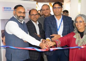 HDFC Bank Launches Parivartan Skilling Centre in Meerut with Nasscom Foundation