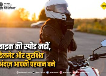 HERO Motocorp Marks National Road Safety Month with 3-Month ‘Ride Safe India’ Campaign