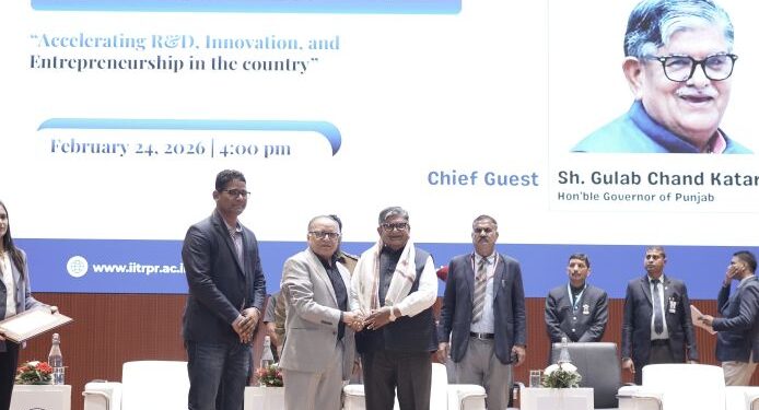IIT Ropar marks 18th foundation day with major launches; Punjab Governor Kataria delivers keynote