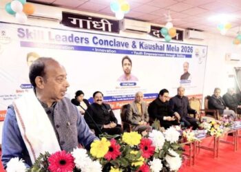3 Skill universities jointly organize ‘The Skill Leaders’ Conclave and Skill Fair–2026’ in Delhi