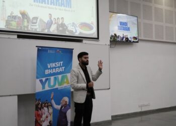 Viksit Bharat Yuva Connect Programme 2026 held at IIIT-Delhi