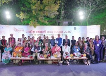 National Vanmali Katha Samman Ceremony 2026: celebration of literature, dialogue, and creativity