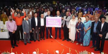 Bhawanipur Global Campus formally inaugurated in Kolkata