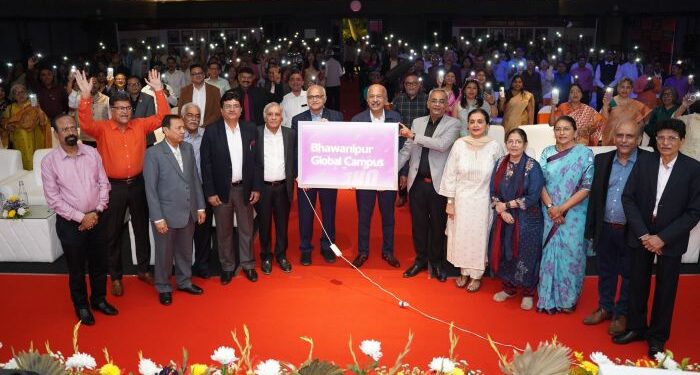 Bhawanipur Global Campus formally inaugurated in Kolkata