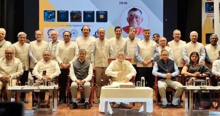 IInvenTiv 2026 opens at IIT (ISM) Dhanbad