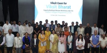 Capacity Building and Review Workshop under the Vibrant Villages Programme (VVP) held by MSDE