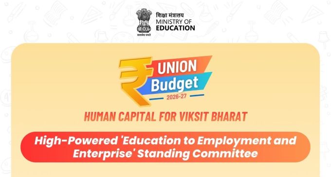 First meeting of the High Powered ‘Education to Employment and Enterprise’ Standing Committee held