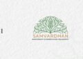 Rohini Nilekani Philanthropies and Dasra Announce Applications for the Samvardhan Biodiversity & Conservation Fellowship
