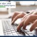 NTA advertises for Specialist CTO, CFO and GM (HR) Roles