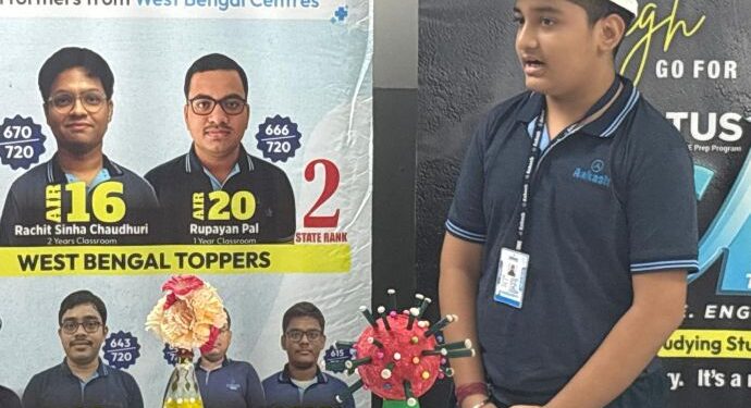Aakash Institute, North Kolkata (Phoolbagan), felicitates Summer Camp achievers