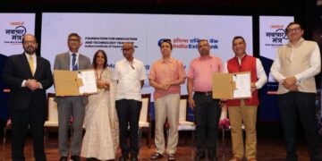 Navachar Mantra’, a National Initiative for Grassroots Innovators and Entrepreneurs launched by MSDE