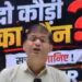 India’s YouTube Teachers Deserve More Respect, Not Ridicule