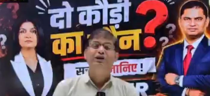 India’s YouTube Teachers Deserve More Respect, Not Ridicule