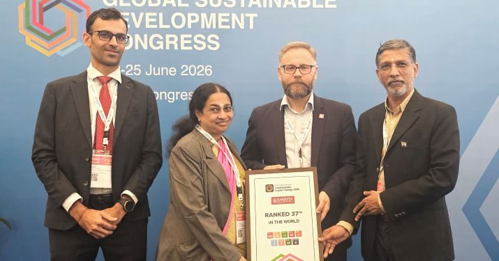 110 Indian Universities Feature in THE Sustainability Impact Ratings 2026; Amrita University Impresses with Global Rank of 37