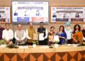 Three Haryana universities join hands to advance research and academic exchange
